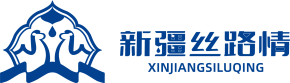 新疆丝路情乳业有限公司-骆驼奶粉贴牌代工源头工厂