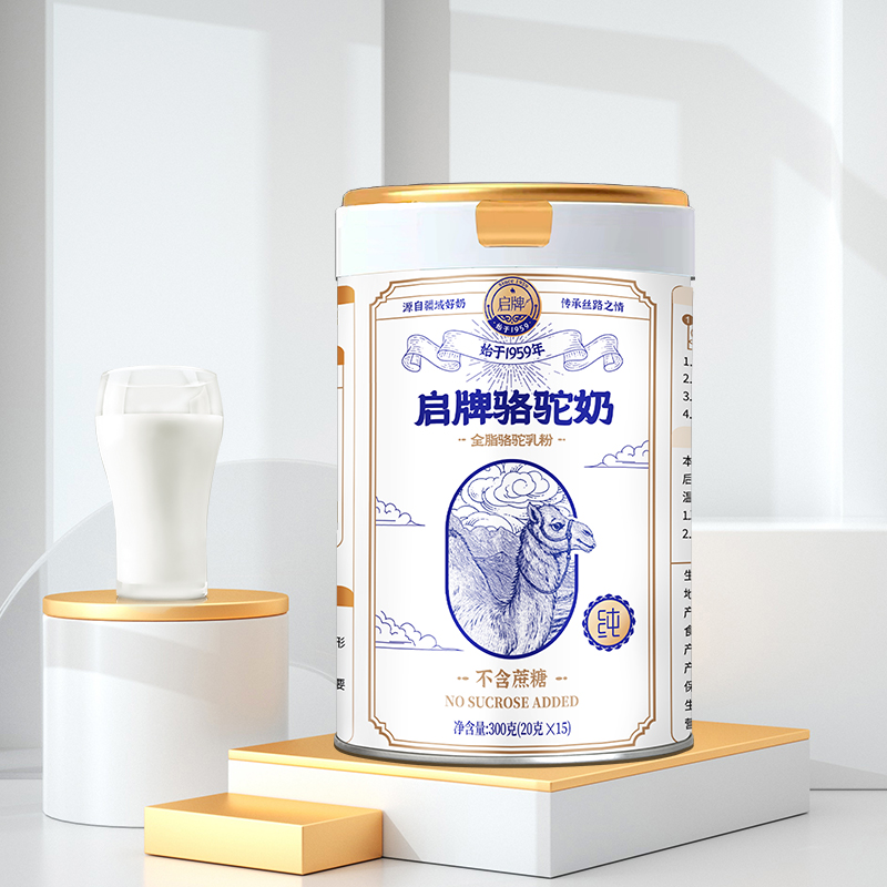 启牌骆驼奶300g