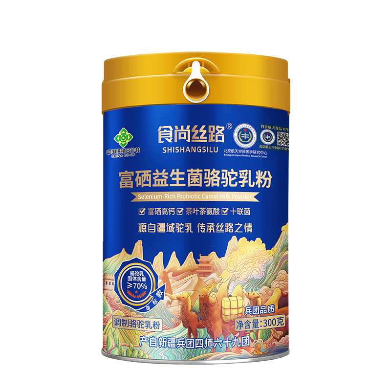 食尚丝路配方驼乳粉罐装300g