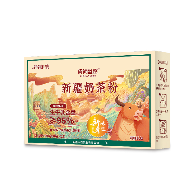 食尚丝路润疆好物新疆奶茶粉盒装300g
